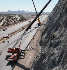 أحدث التقنيات